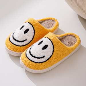 Alex | Unisex Smile Pattern Slippers with Non-Slip Sole 7